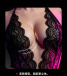 Drywell - Y13 Lace Crotchless Teddy - Black 照片-13