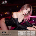Drywell - Y14 Lace Sexy Body - Black photo-5