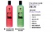 Shunga - Bath And Shower Gel Sensual Mint - 500ml photo-3