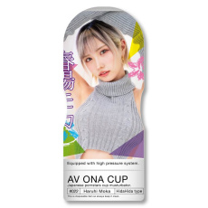 NPG - AV ONA CUP 022 Haruhi Moka 照片