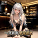 Drywell - C21 Anime Chemise - Black photo-5