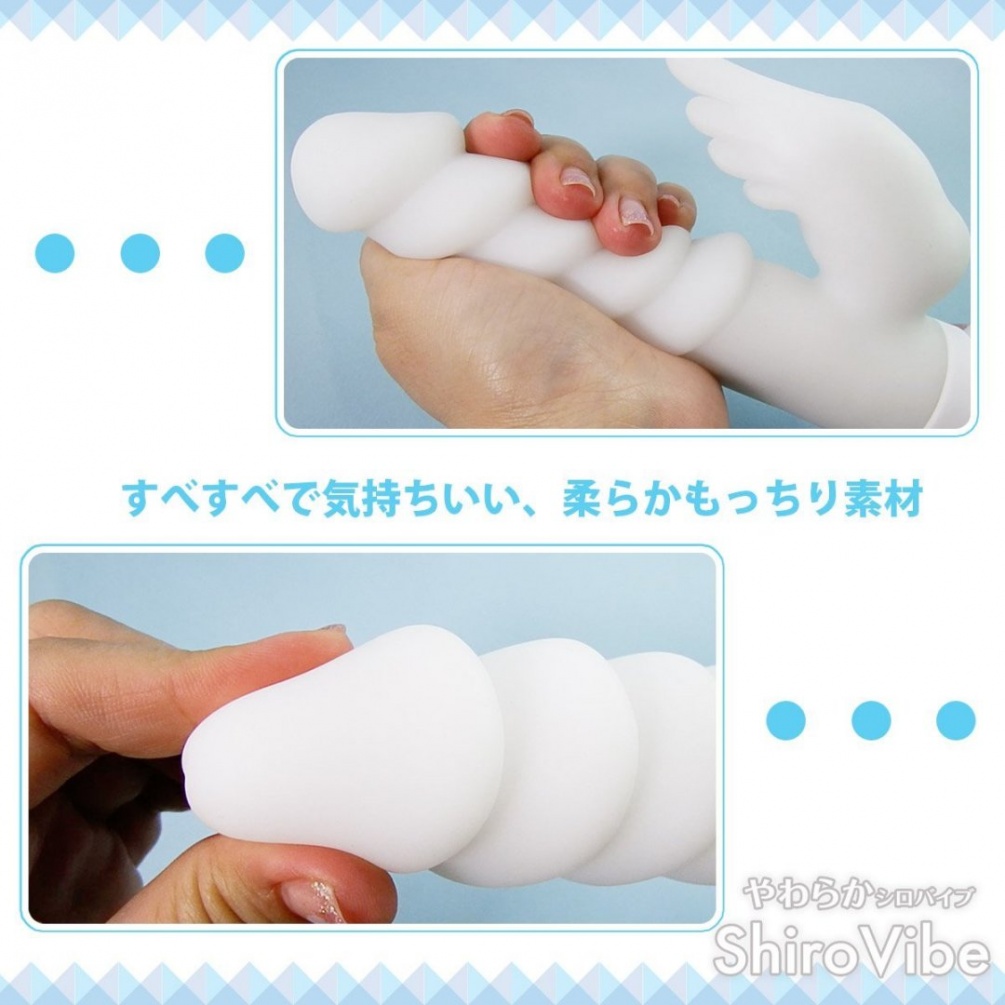 A soft material made in Japan wants to touch forever, a heal... SSI - Shiro Vibe - Daifuku photo-6