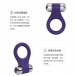 Ovo - B1 Vibrating Ring - Lilac Chrome photo-7