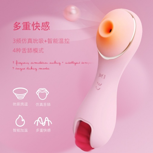 OTOUCH - Pet 阴蒂吸啜及按摩器 - 粉红色 照片