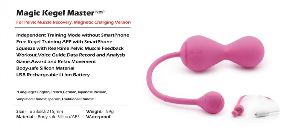 Magic Kegel Master Gen 2 for pelvic muscle recovery. Magneti... Magic Motion - Master Kegel Ball 2 - Pink photo-8