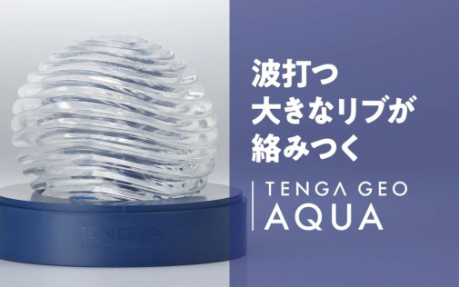 Tenga - Geo Aqua Masturbator - Blue photo