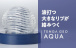 Tenga - Geo Aqua Masturbator - Blue photo-2