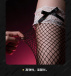 Drywell - A07 Mesh Stockings - Black photo-9