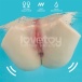 Lovetoy - Streetgirl #18 电动吸啜发声自慰器 3.9公斤 - 肉色 照片-11