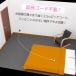 SSI - Denma Zero Shibuya - Pink photo-6