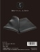 SMVIP - Waterproof Sheet 1x1.6m - Black photo-4