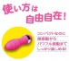 A-One - Baby Stick Driller 鑽子型震動棒 - 粉紅色 照片-5