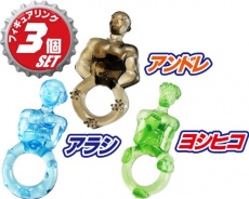 Love Cloud - Hentai Garden Vibro Cockring photo