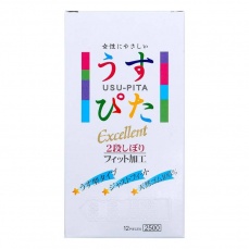 Usu-Pita - Excellent 2500 12's Pack Latex Condom photo