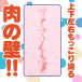 Hatopla - Zara 柔软蛇纹高刺激型 自慰器 照片-4