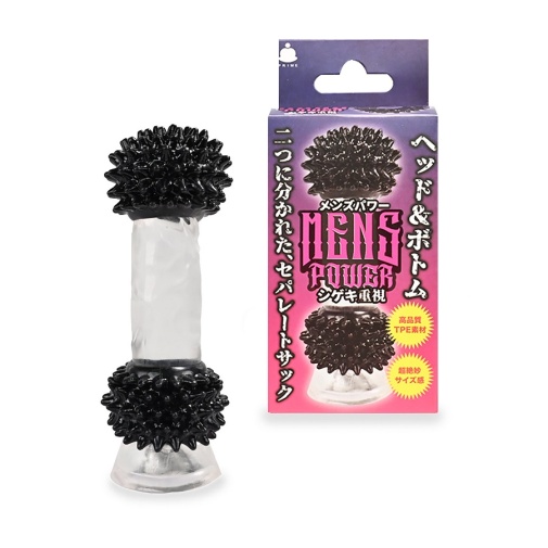 Prime - Mens Power Dots Cock Rings - Black photo