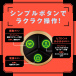 Hatopla - Puni Ana Roid 16 Vibro Masturbator photo-6