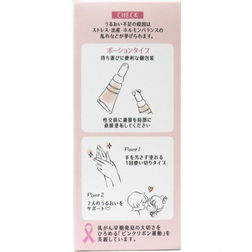 Jex - Luve Jelly Delicate Care - 4 packs x 55g photo