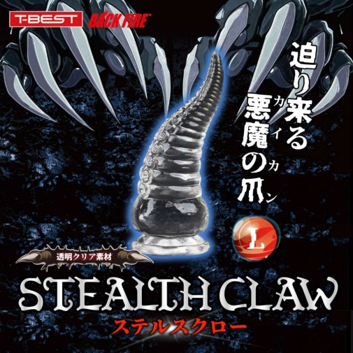 T-Best - Stealth Claw Tentacle Dildo L - Clear photo