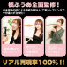 SSI - Fuua Kaede Vibro Blowjob Masturbator 照片-7