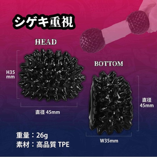 Prime - Mens Power Dots Cock Rings - Black 照片