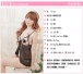 SB - Open Babydoll A201 - Black photo-5