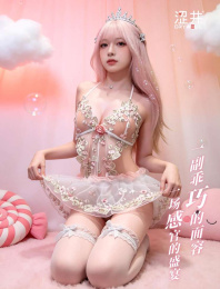 Drywell - Z13 Fairy Costume Set - White photo