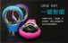 Aphrodisia - Ring King 7 Mode Dream Teaser Vibe - Pink photo-6