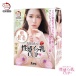 NPG - Too Pleasant Nipple Pump - Pink photo-10