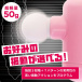 NPG - Orga Release Mini Vibrator - Pink photo-3
