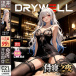 Drywell - C21 Anime Chemise - Black photo-3