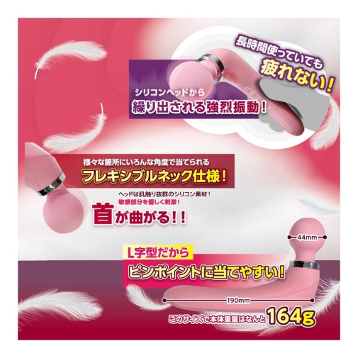 T-Best - Light Vibro Massager - Pink  photo