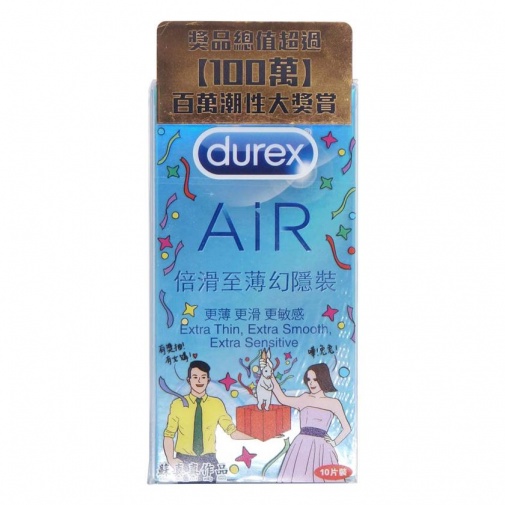Durex - Air Extra Smooth 10's Pack photo