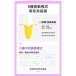 YY Horse - Thrusting Banana Vibrator - Yellow photo-4