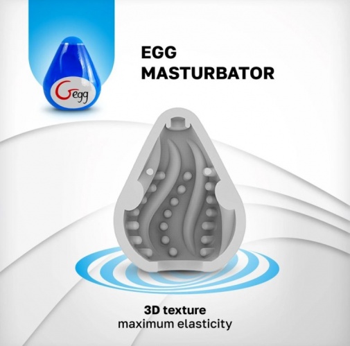 Gvibe - G-Egg Masturbator - Blue photo