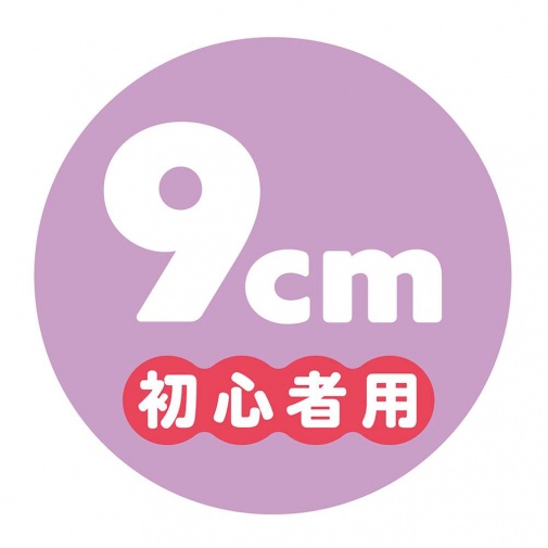 Pepee - Punitori Aru 9cm 假陽具 - 粉紅色 照片