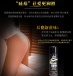 Pjur - Back Door Relaxing Silicone Anal Glide - 100ml photo-4