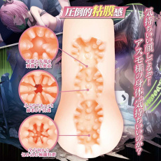 Yelolab - 童话战姬联动系列 阿斯蒙蒂斯 自慰器 照片