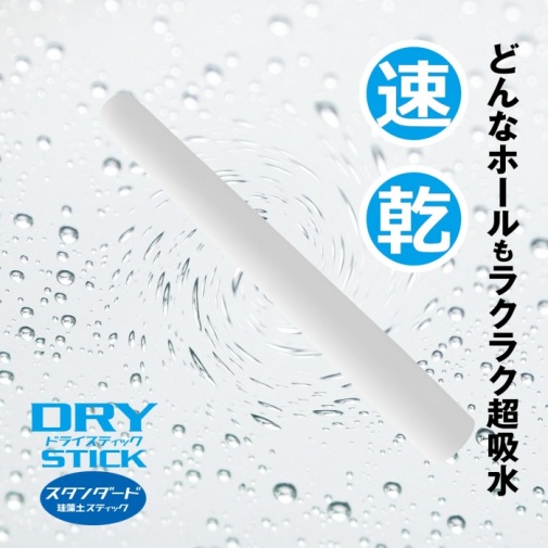 SSI - Dry Stick Standart photo