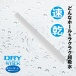 SSI - Dry Stick Standart photo-3