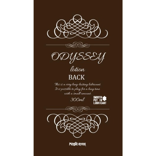 Magic Eyes - ODYSSEY Back Lotion - 300ml 照片