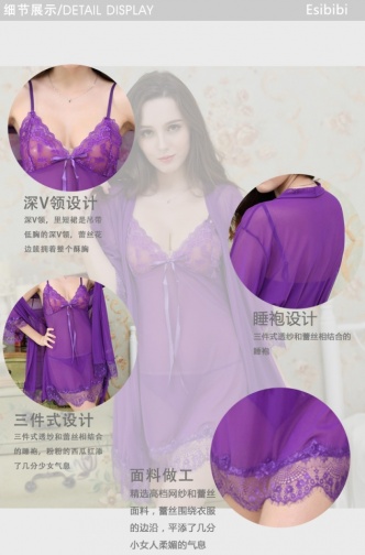SB - 连身裙套装 A363 - 紫色 照片