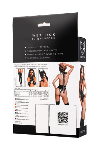 Glossy - Kitti Wetlook Set - Black - M 照片