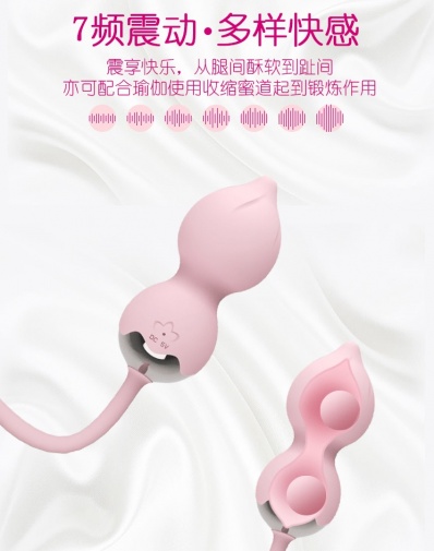 OTOUCH - Lotus Vibro Balls - Blue photo