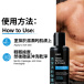KIKO - 清洁清新保护凝胶 - 150ml 照片-11