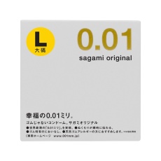 Sagami - Orginal 0.01 L-size 1's Pack photo