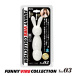 NPG - Funny Bunny Vibe - White 照片-4