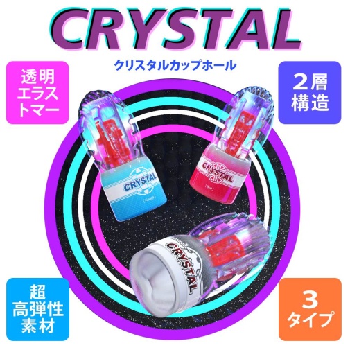 Crystal - Gear Masturbator - Black photo