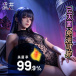 Drywell - C25 Anime Lace Teddy - Black photo-9