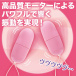 NPG - Wireless Double Vibro Eggs - Pink photo-6